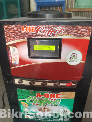 কফি মেশিন বিক্রয় হবে একেবারে নতুনের মতো